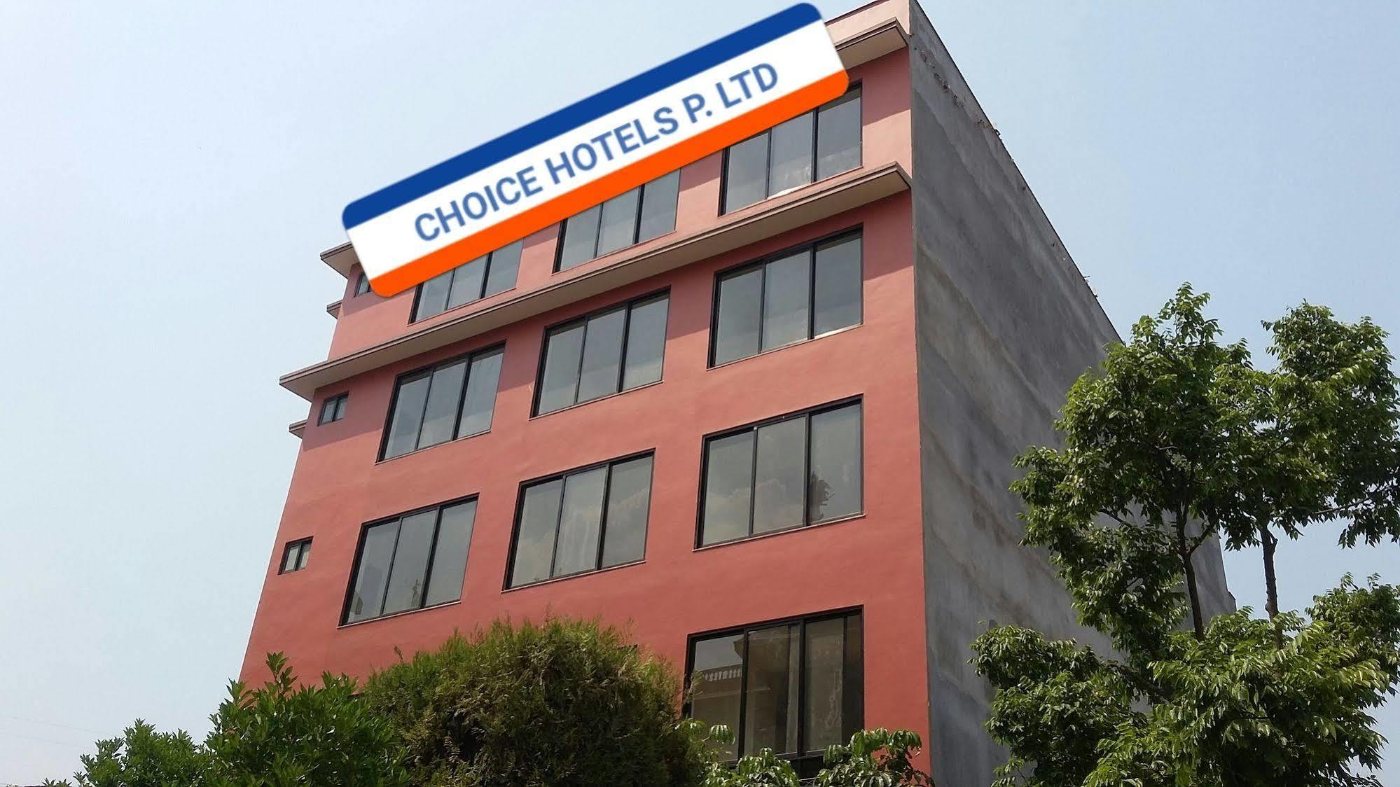 Choice Hotels Kathmandu Exterior photo